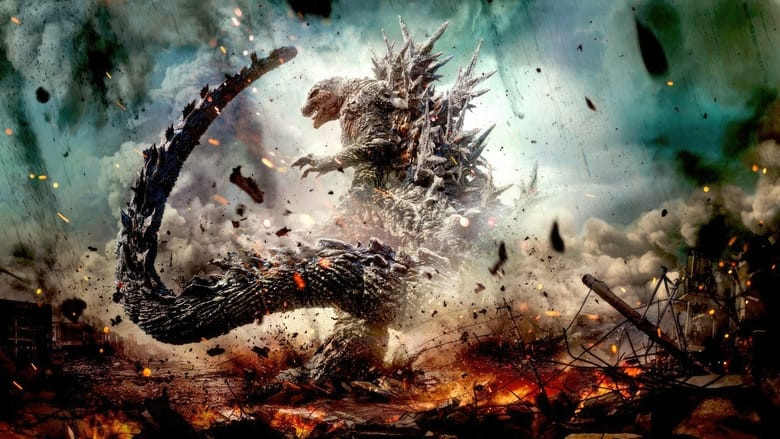 Godzilla Minus One (2023)