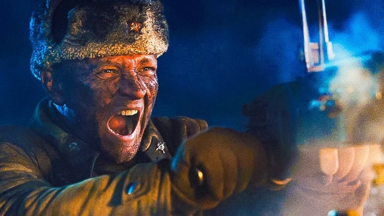 Neznámá bitva (2019)