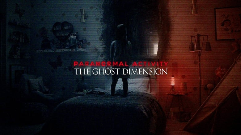 Paranormal Activity: Jiný rozměr (2015)