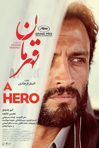 A Hero (2021)