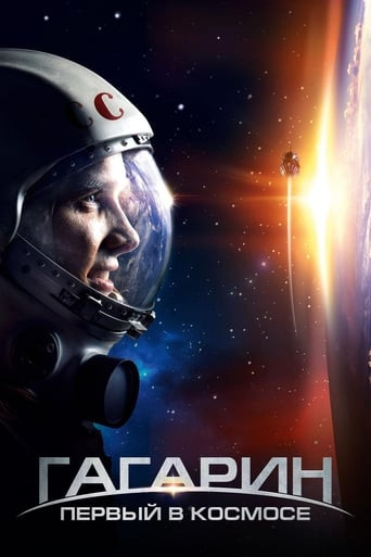 Gagarin: První v kosmu (2013)
