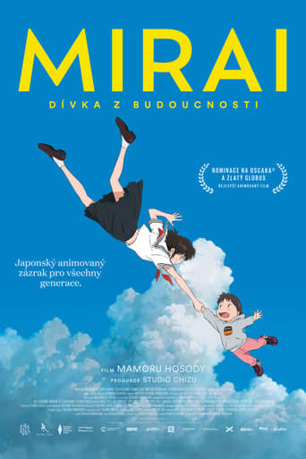 Mirai, dívka z budoucnosti (2018)