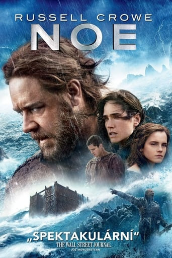 Noe (2014)