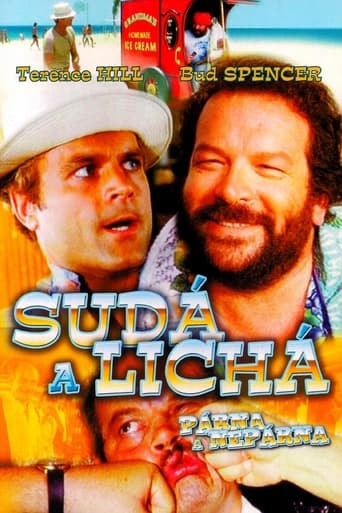 Sudá a lichá (1978)